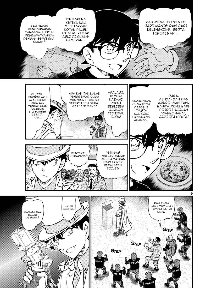 Detective Conan - Chapter 1078 - Page 10