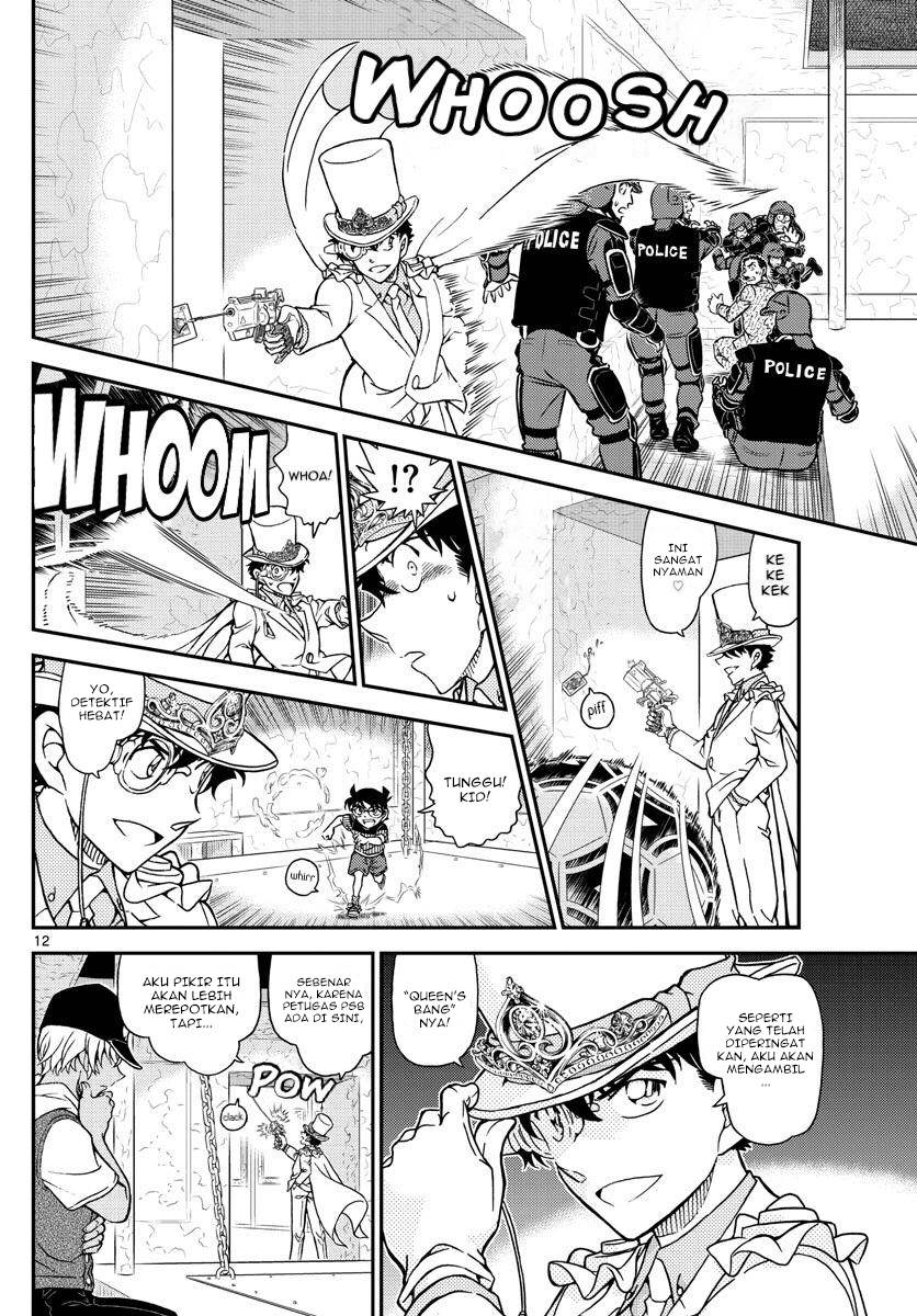 Detective Conan - Chapter 1078 - Page 13