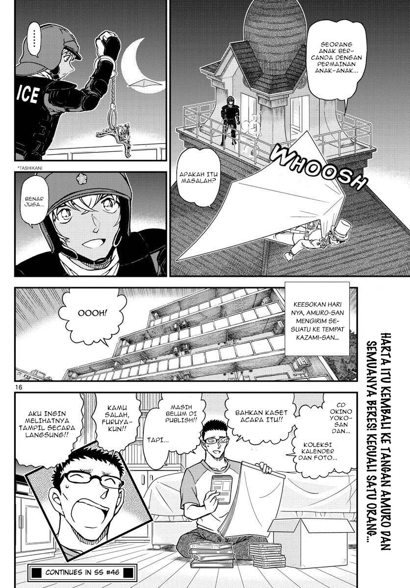 Detective Conan - Chapter 1078 - Page 17