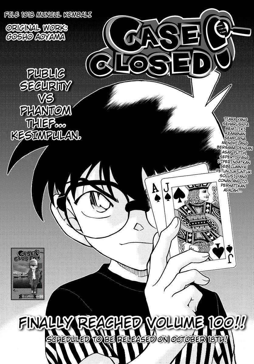 Detective Conan - Chapter 1078 - Page 2