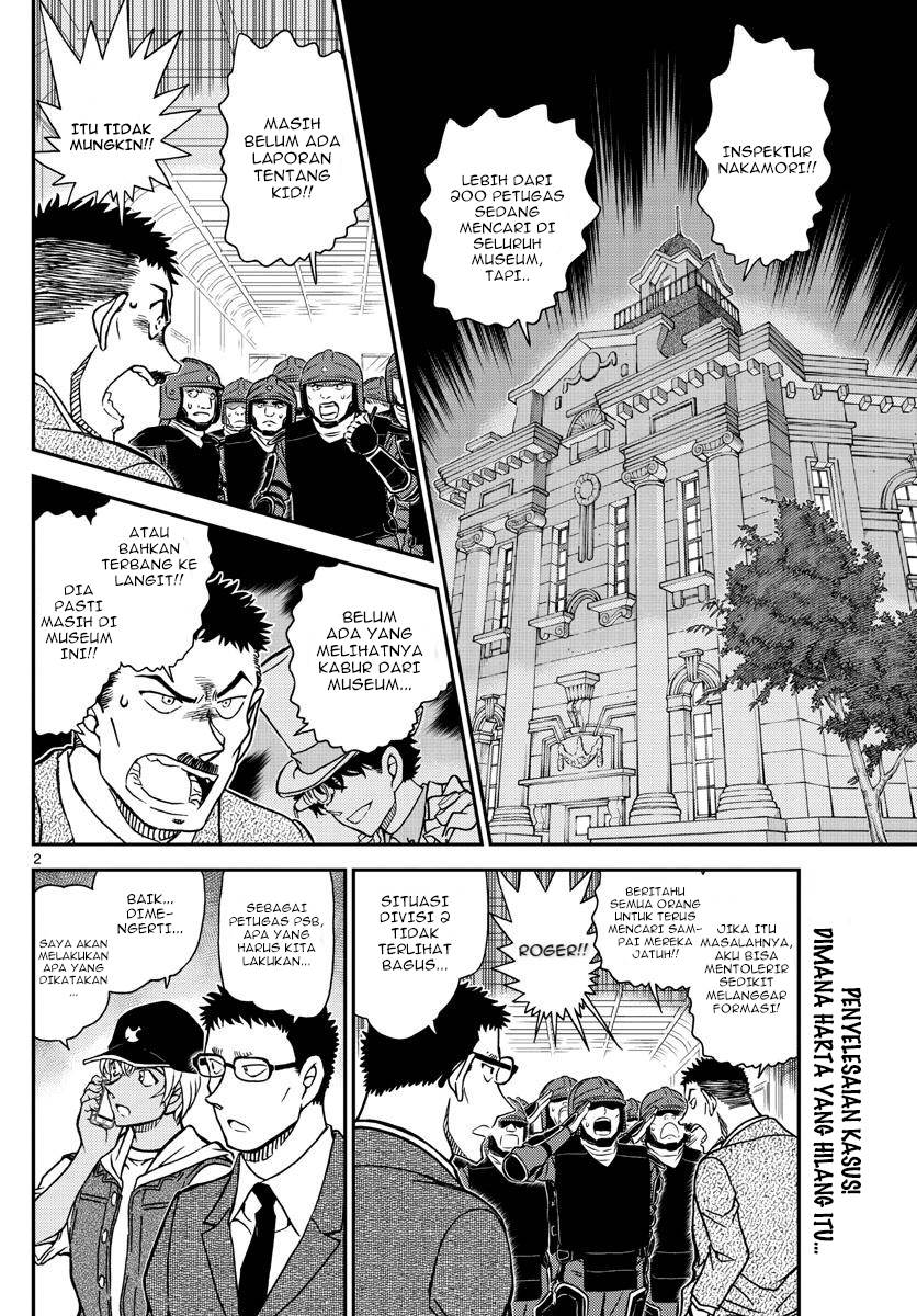 Detective Conan - Chapter 1078 - Page 3