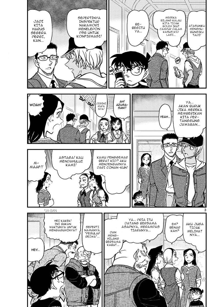 Detective Conan - Chapter 1078 - Page 4