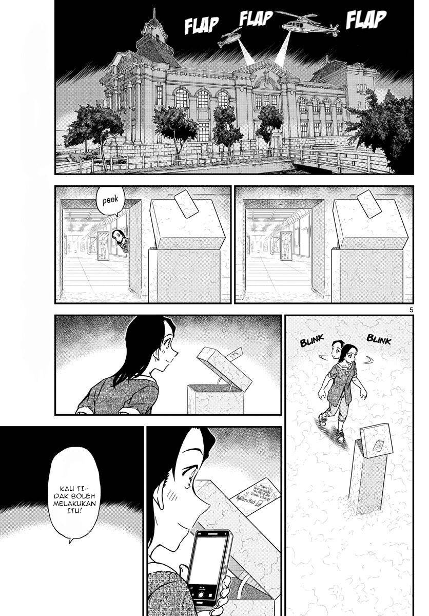 Detective Conan - Chapter 1078 - Page 6