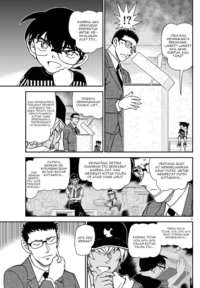 Detective Conan - Chapter 1078 - Page 8