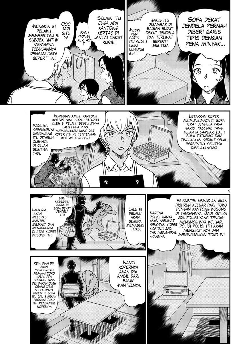 Detective Conan - Chapter 1080 - Page 10