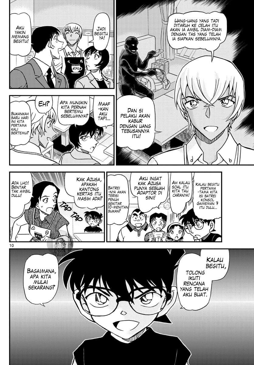 Detective Conan - Chapter 1080 - Page 11