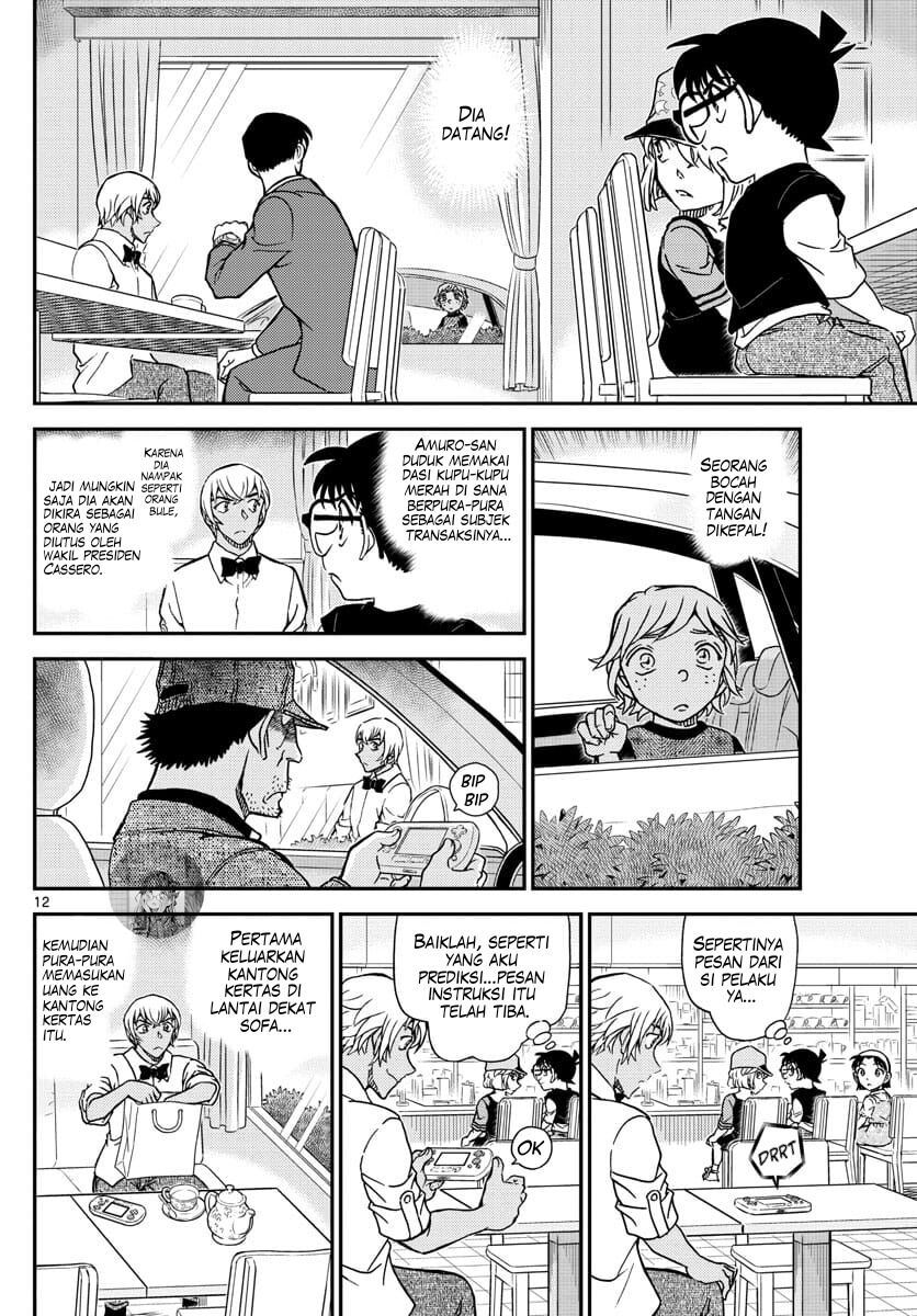 Detective Conan - Chapter 1080 - Page 13