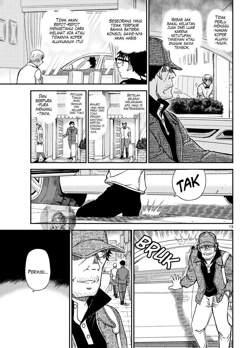 Detective Conan - Chapter 1080 - Page 14