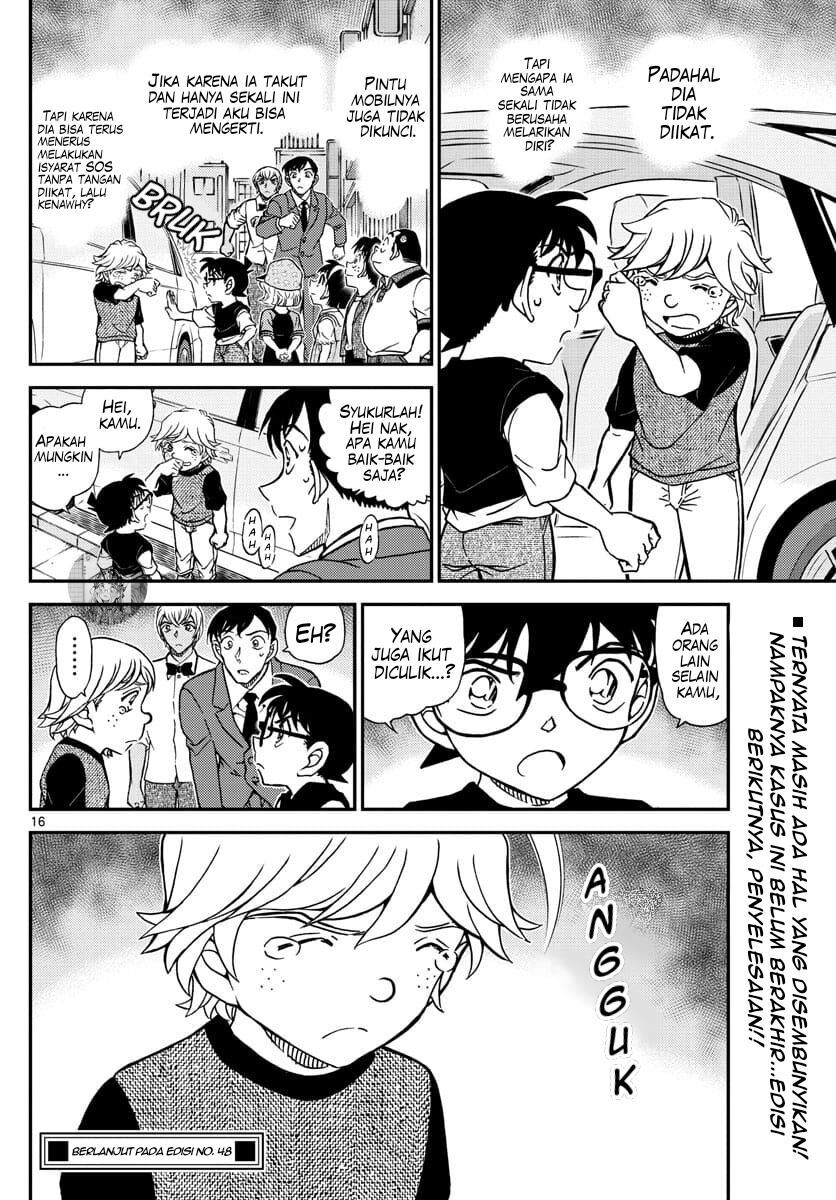 Detective Conan - Chapter 1080 - Page 17