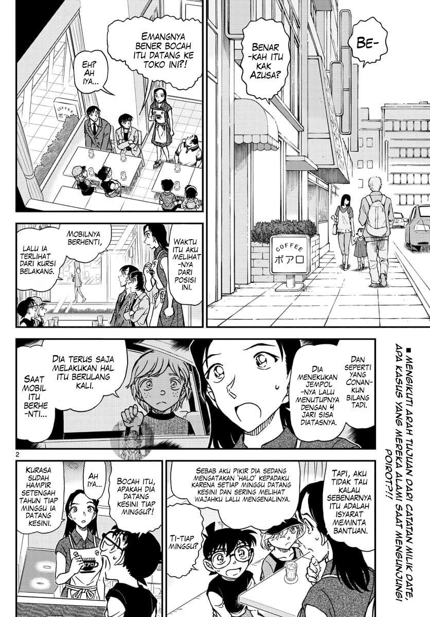 Detective Conan - Chapter 1080 - Page 3