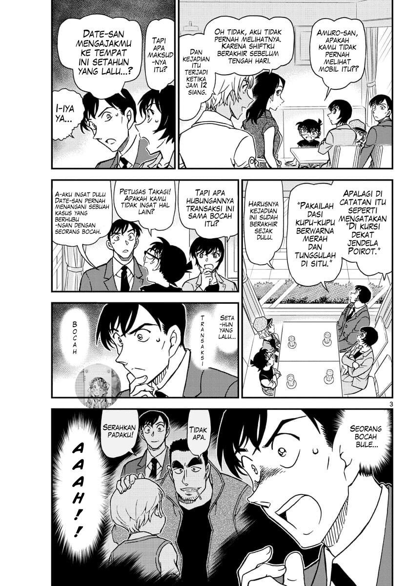 Detective Conan - Chapter 1080 - Page 4