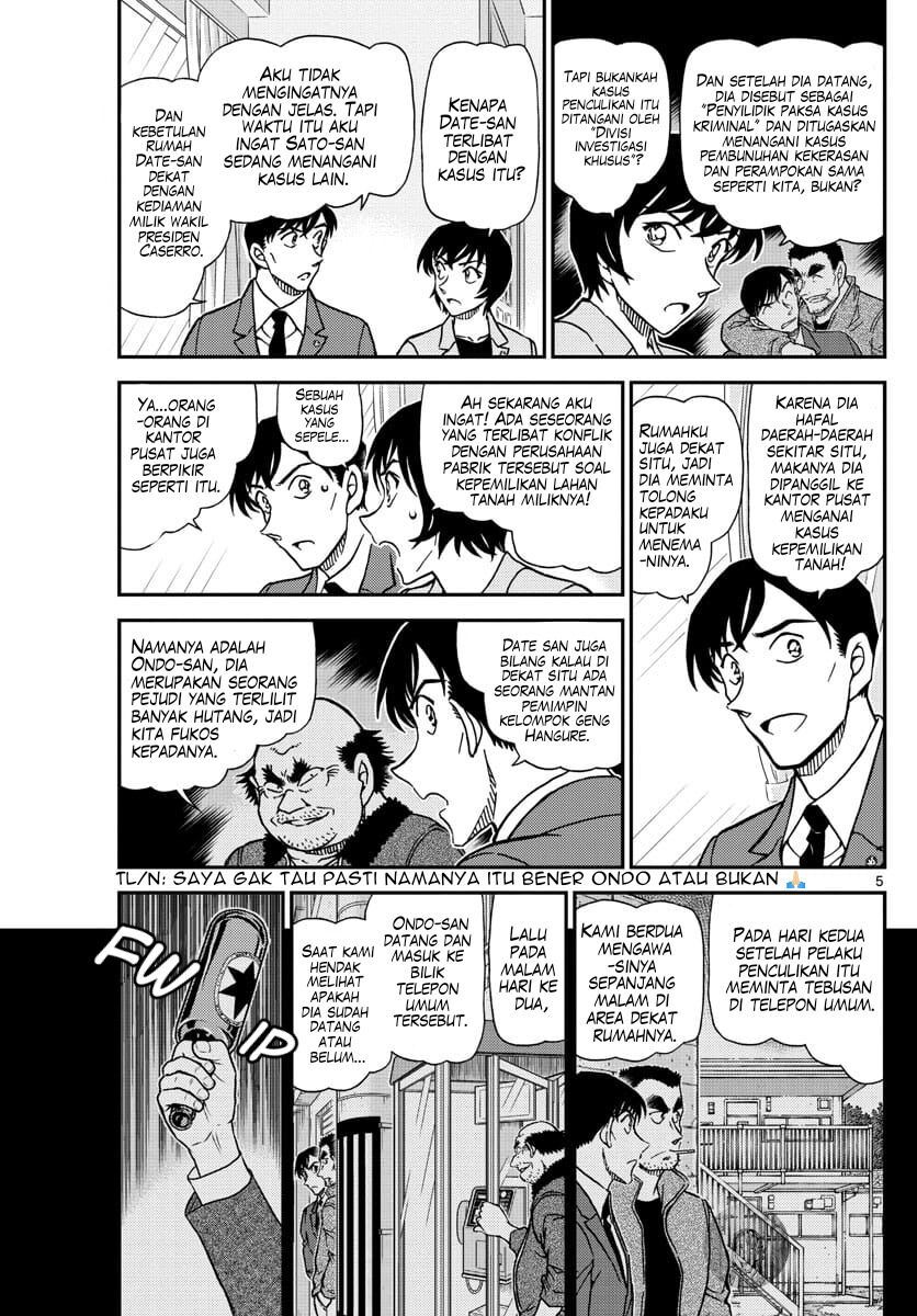 Detective Conan - Chapter 1080 - Page 6