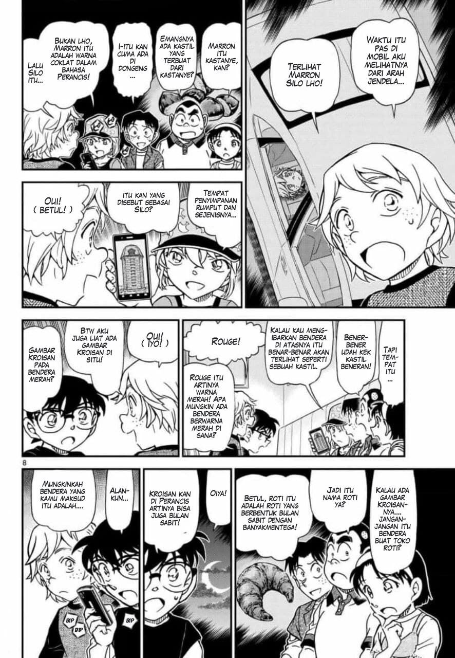 Detective Conan - Chapter 1081 - Page 10