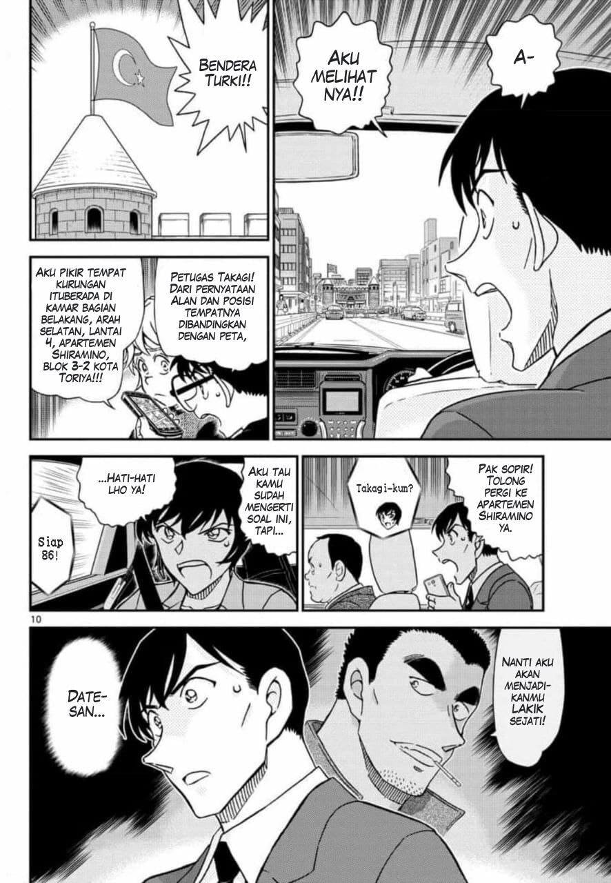 Detective Conan - Chapter 1081 - Page 11
