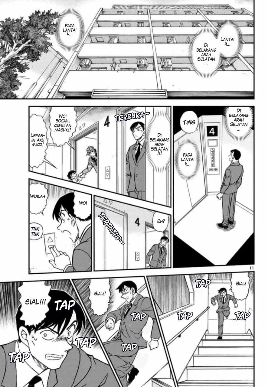 Detective Conan - Chapter 1081 - Page 12