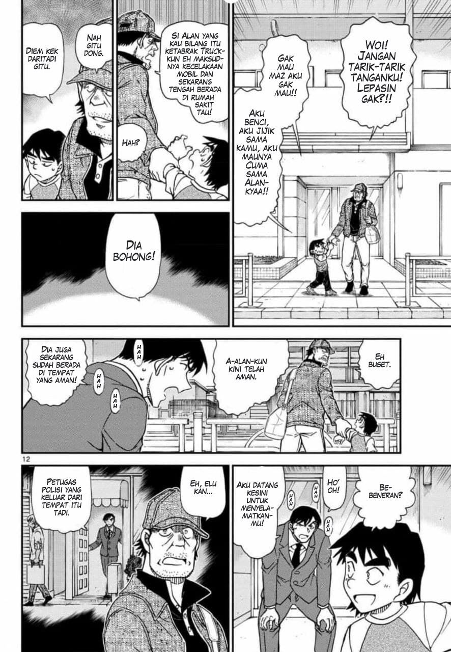 Detective Conan - Chapter 1081 - Page 13