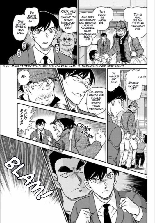Detective Conan - Chapter 1081 - Page 14
