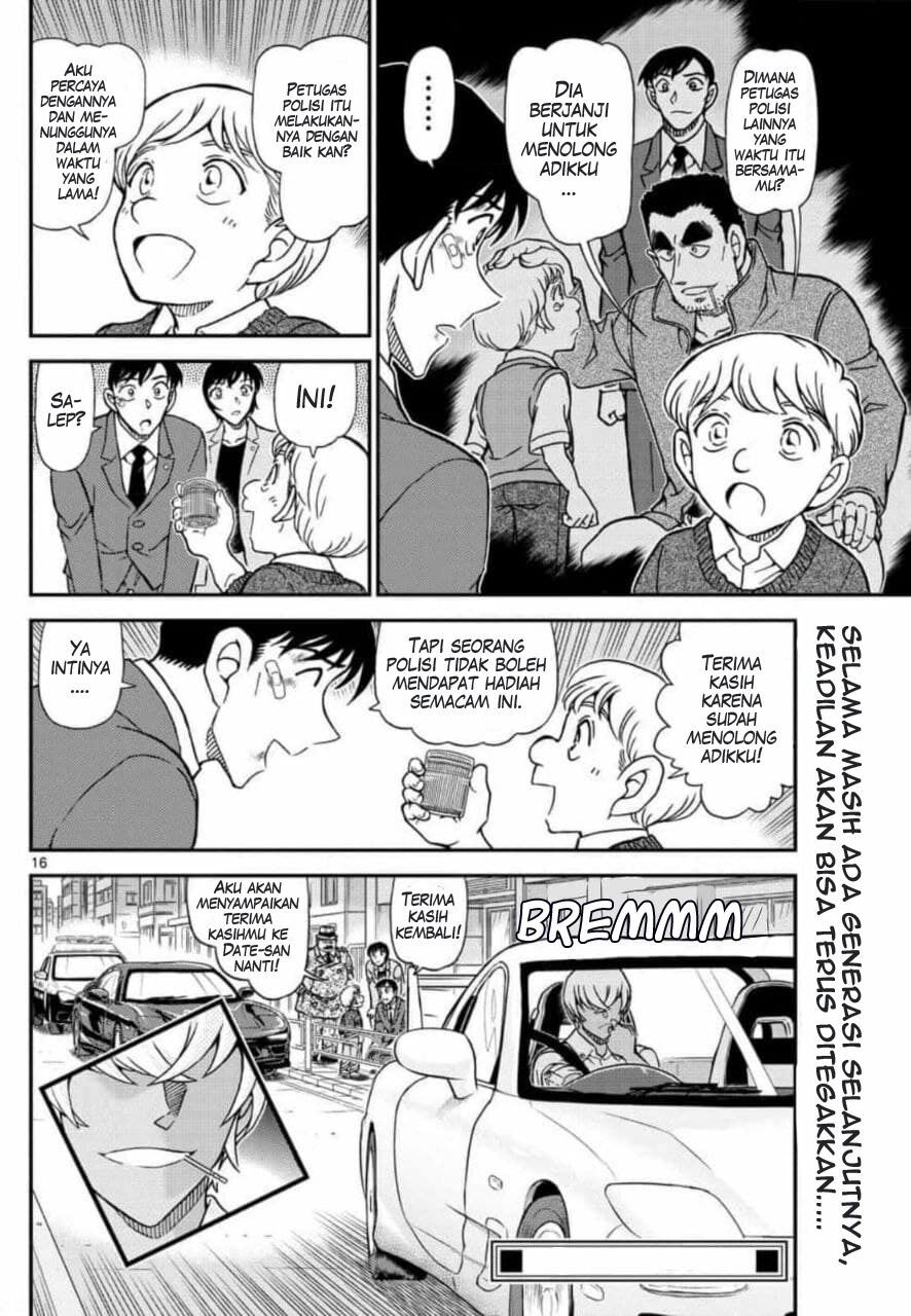 Detective Conan - Chapter 1081 - Page 17
