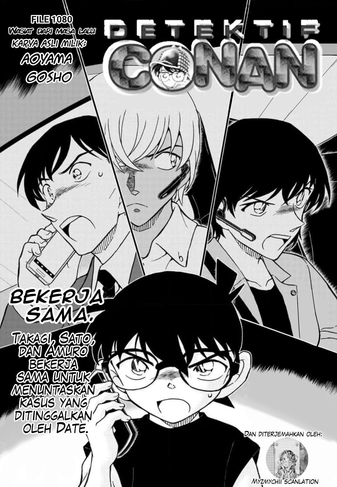 Detective Conan - Chapter 1081 - Page 2