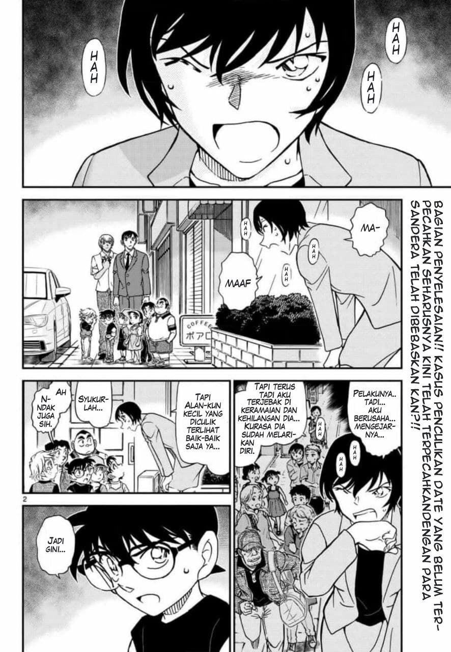 Detective Conan - Chapter 1081 - Page 3