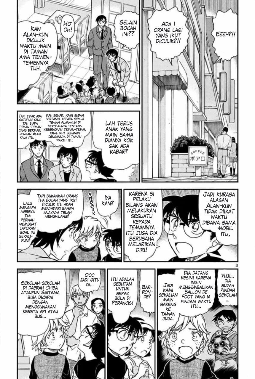 Detective Conan - Chapter 1081 - Page 4