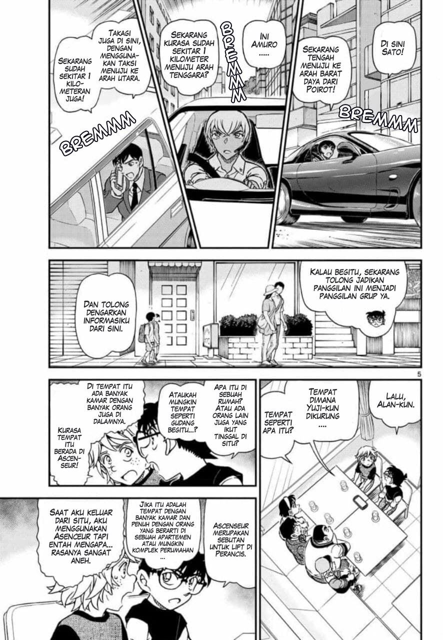 Detective Conan - Chapter 1081 - Page 6
