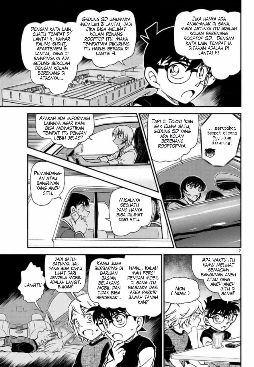 Detective Conan - Chapter 1081 - Page 8
