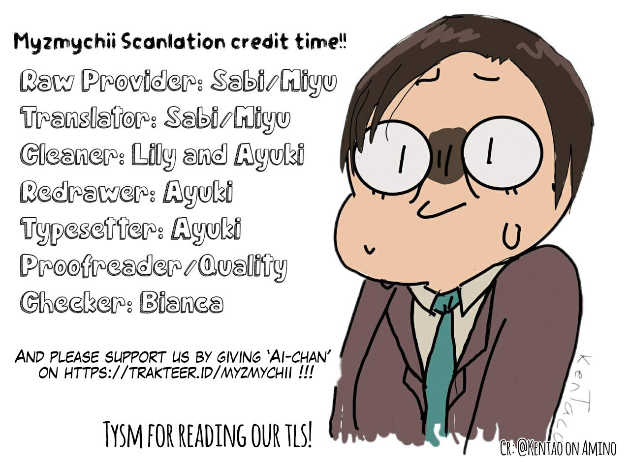 Detective Conan - Chapter 1082 - Page 1