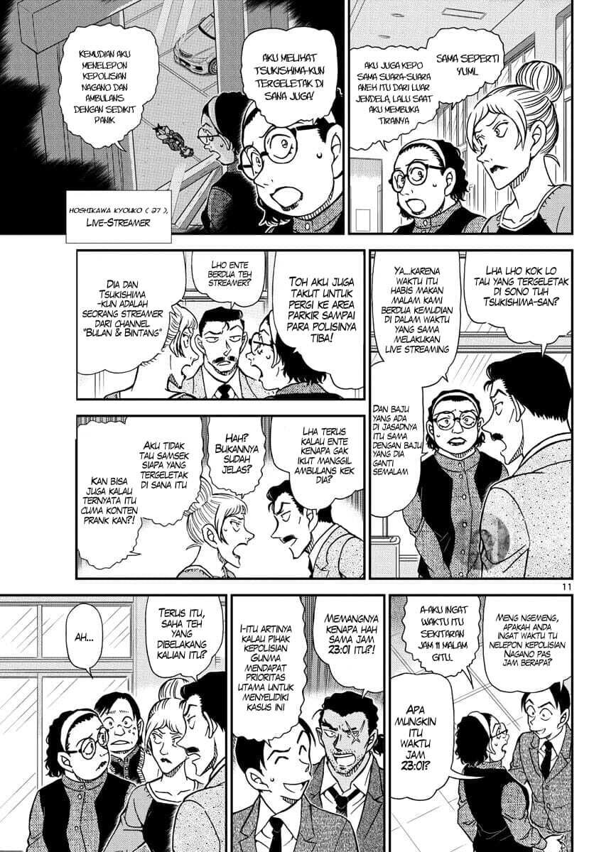Detective Conan - Chapter 1082 - Page 12