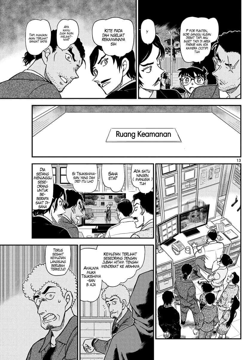 Detective Conan - Chapter 1082 - Page 14