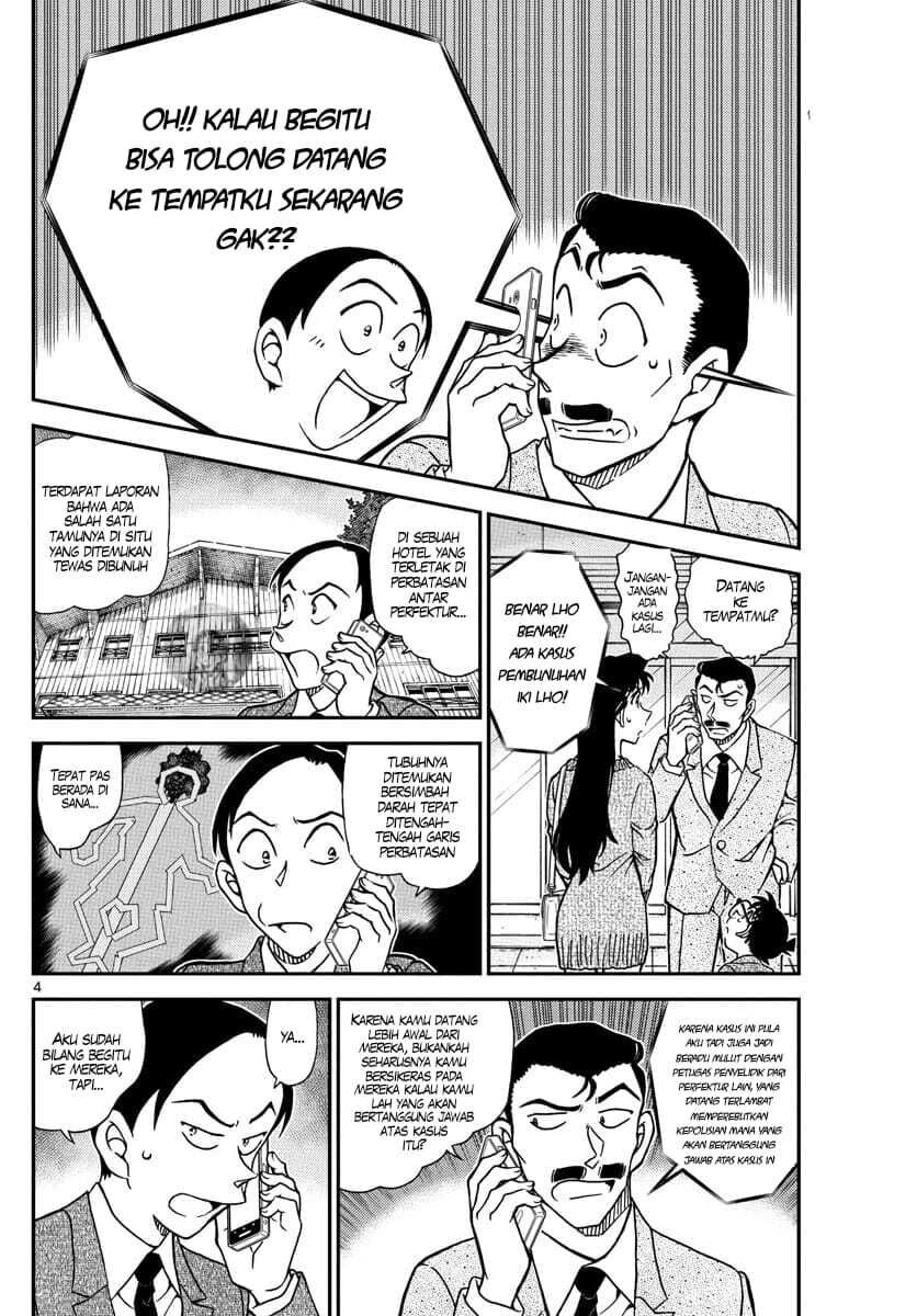 Detective Conan - Chapter 1082 - Page 5