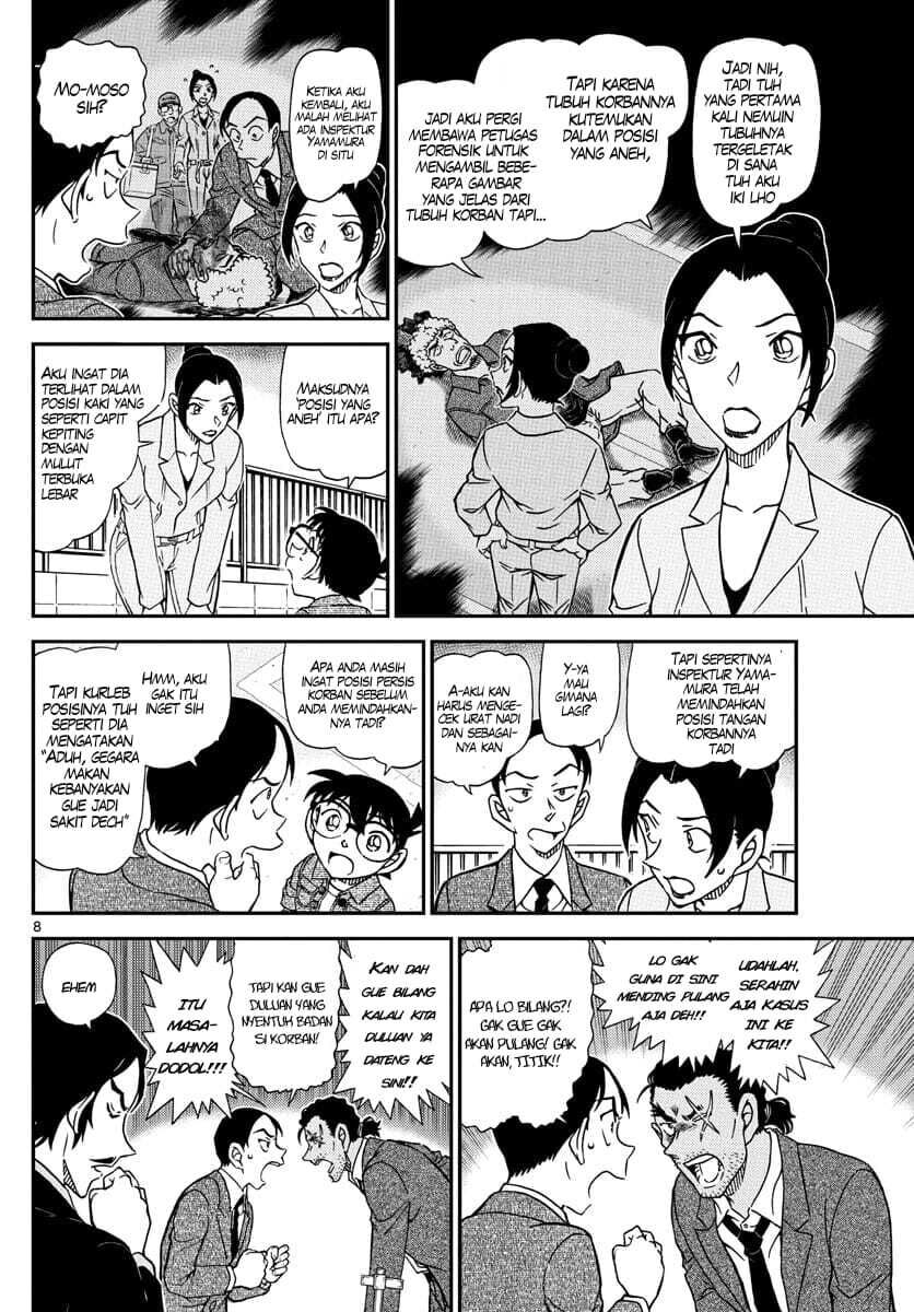 Detective Conan - Chapter 1082 - Page 9