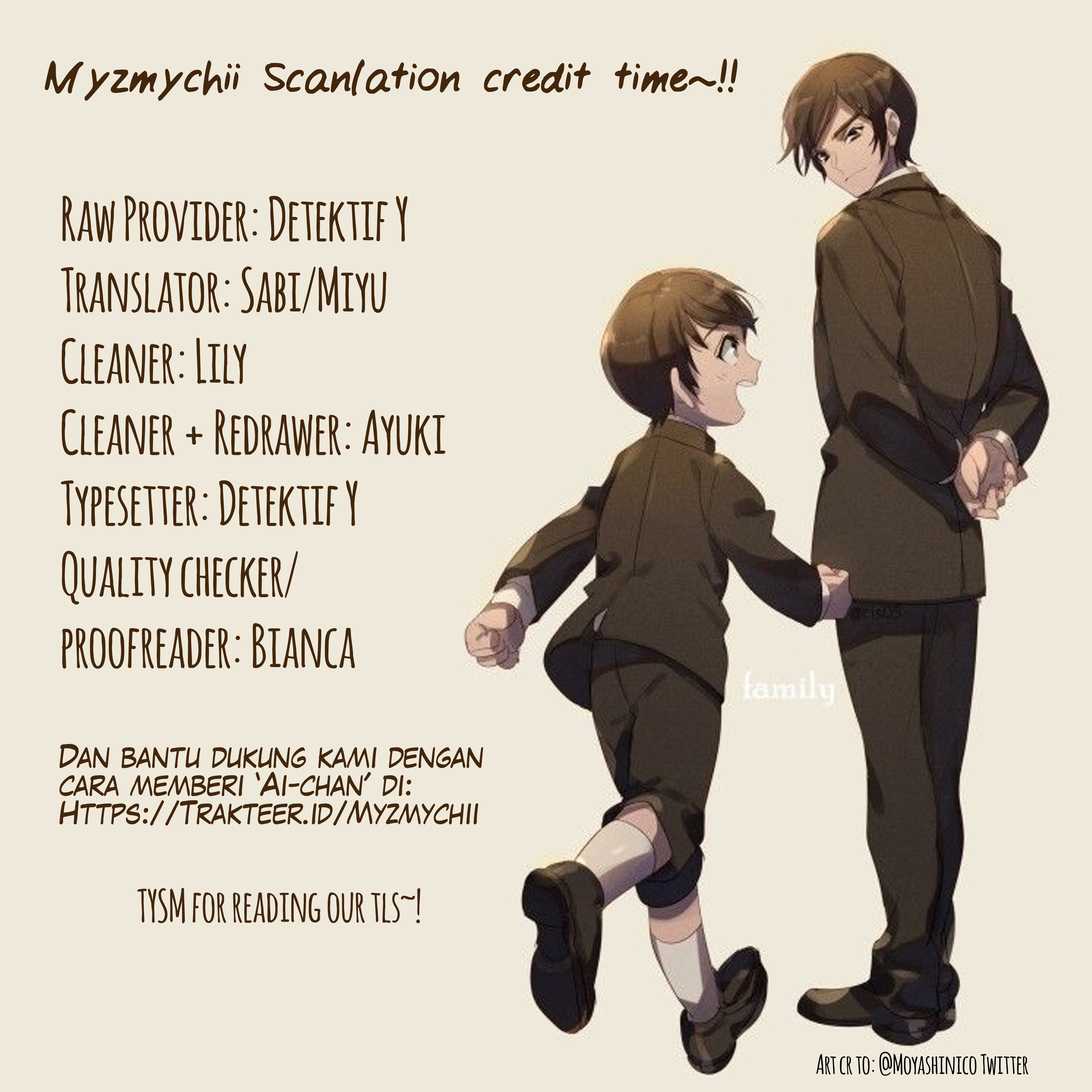 Detective Conan - Chapter 1084 - Page 1