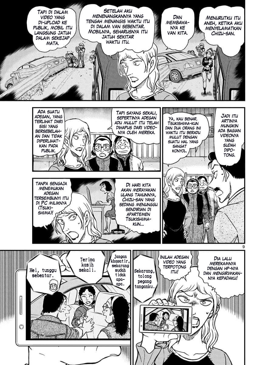 Detective Conan - Chapter 1084 - Page 10