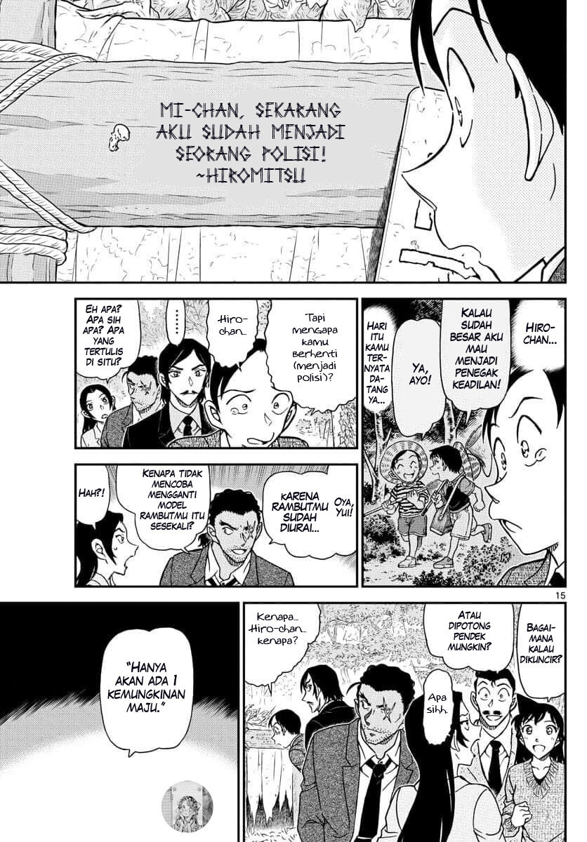 Detective Conan - Chapter 1084 - Page 16