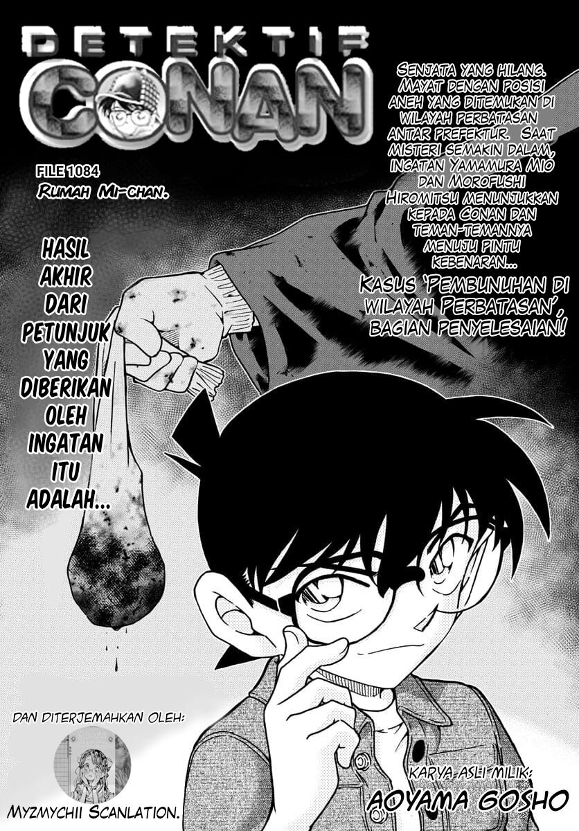 Detective Conan - Chapter 1084 - Page 2