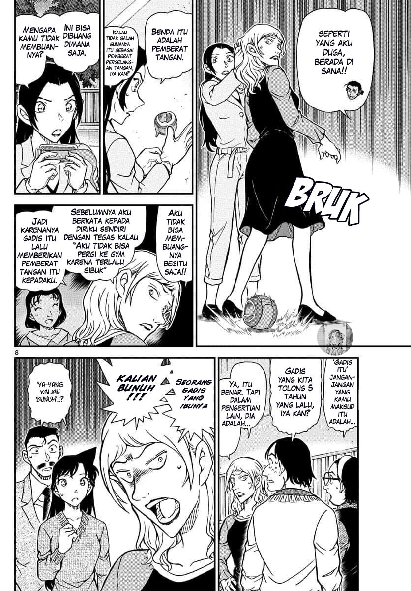 Detective Conan - Chapter 1084 - Page 9