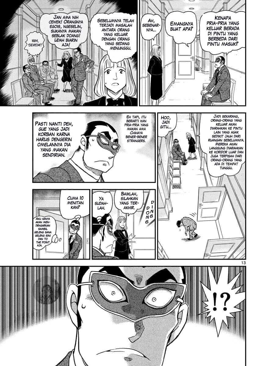 Detective Conan - Chapter 1085 - Page 14