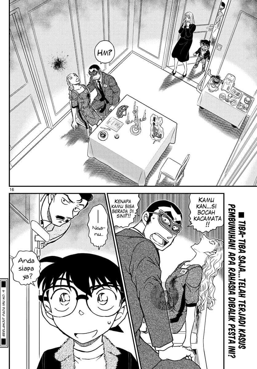Detective Conan - Chapter 1085 - Page 17