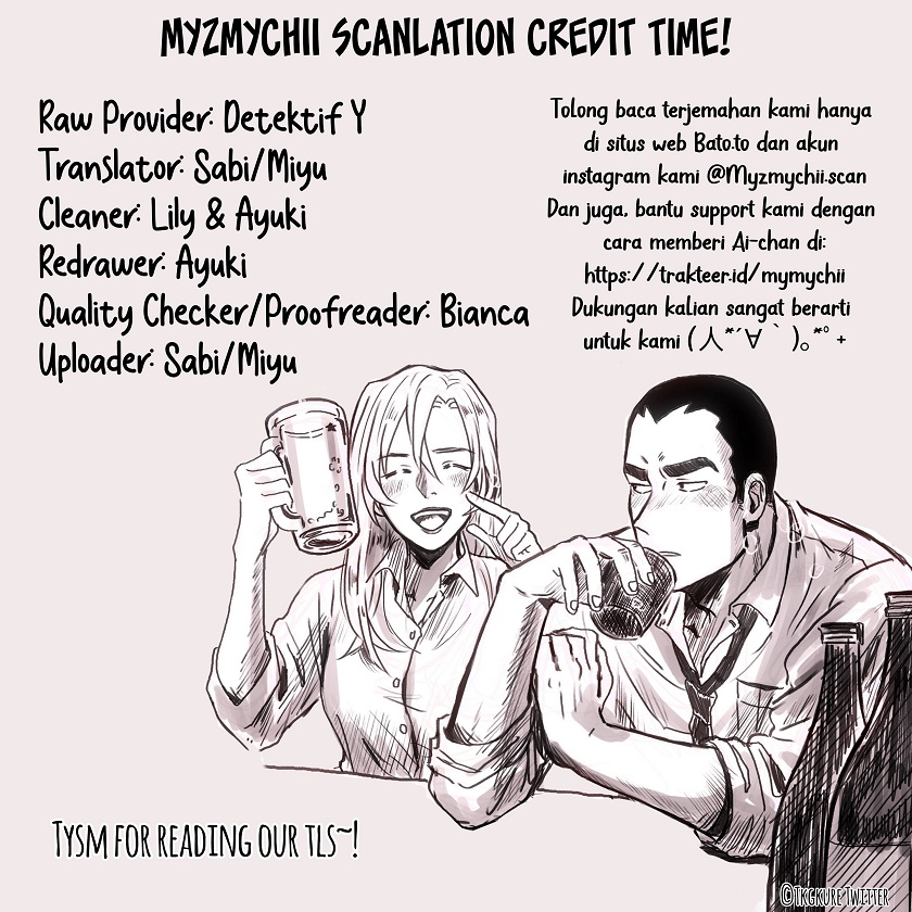 Detective Conan - Chapter 1085 - Page 18