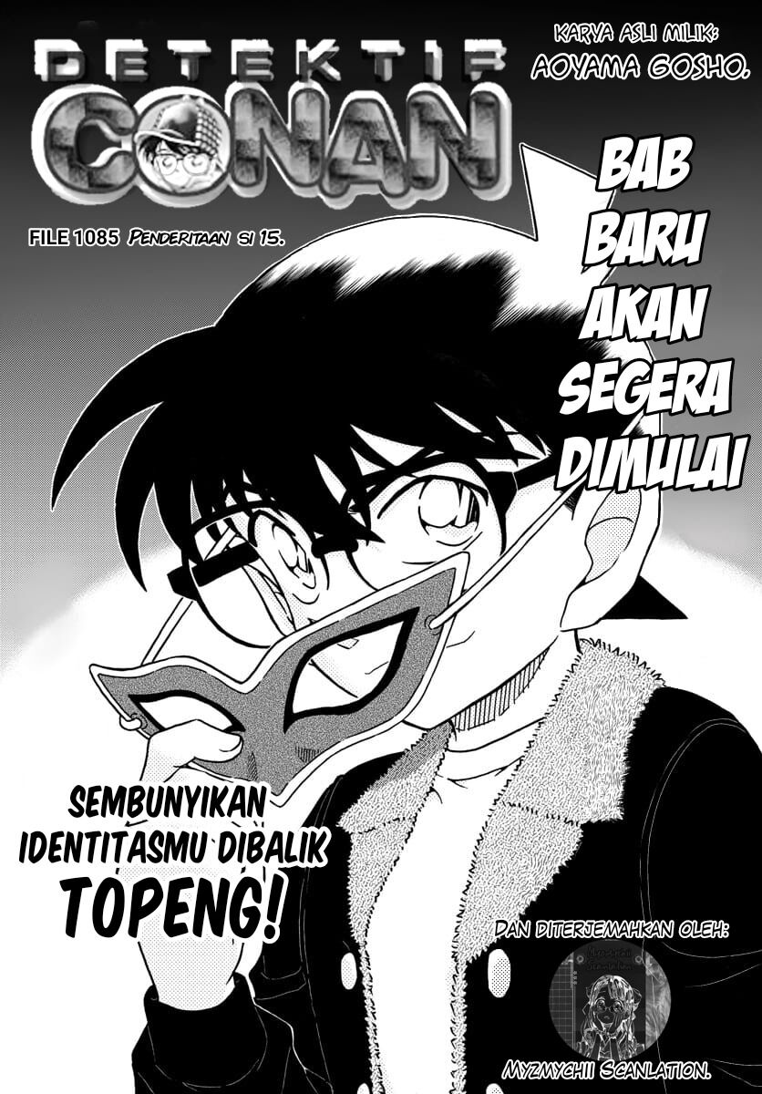 Detective Conan - Chapter 1085 - Page 2