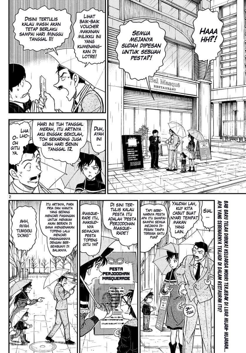 Detective Conan - Chapter 1085 - Page 3