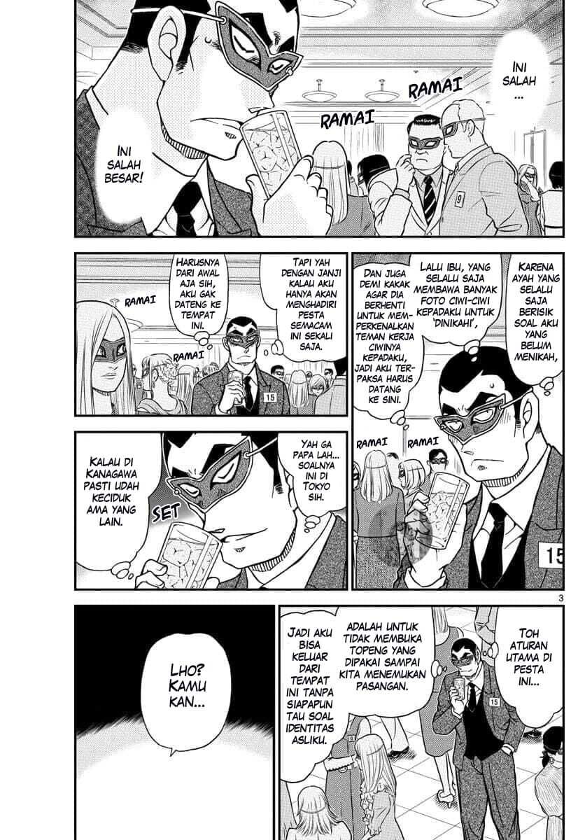 Detective Conan - Chapter 1085 - Page 4