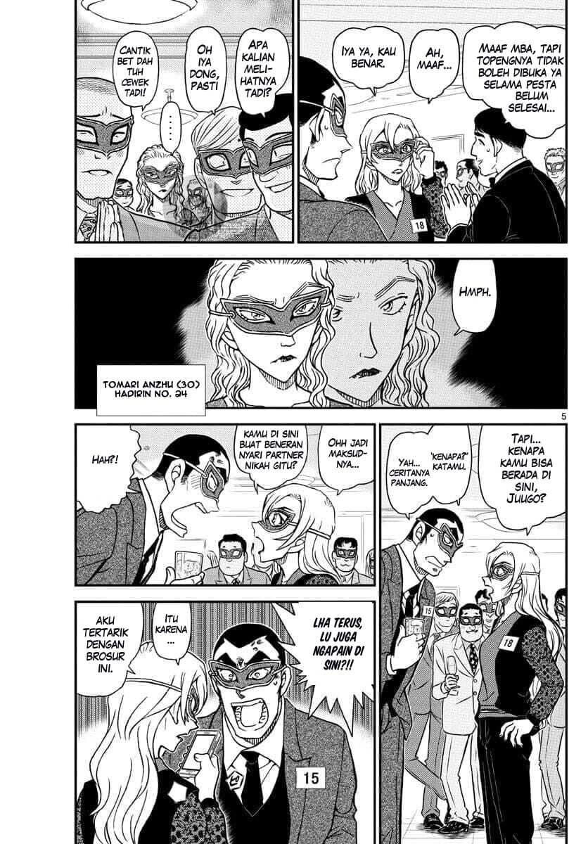 Detective Conan - Chapter 1085 - Page 6