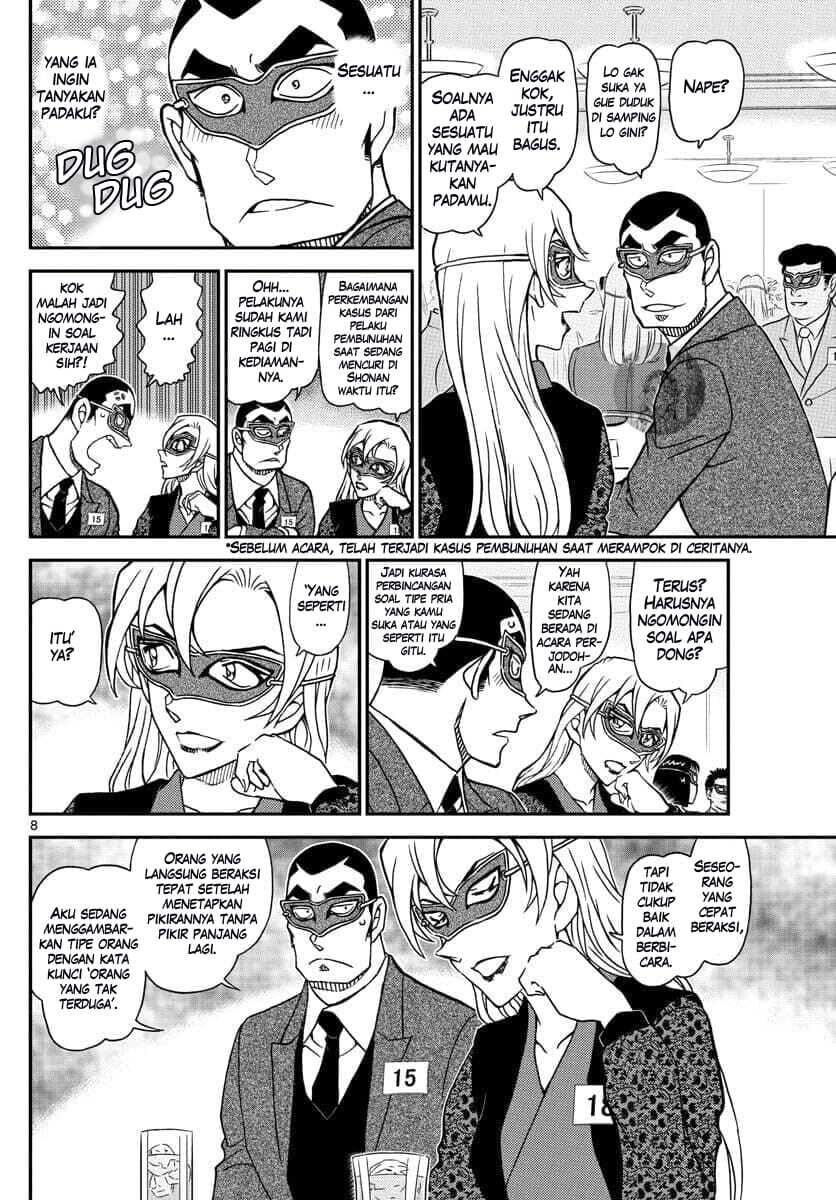 Detective Conan - Chapter 1085 - Page 9