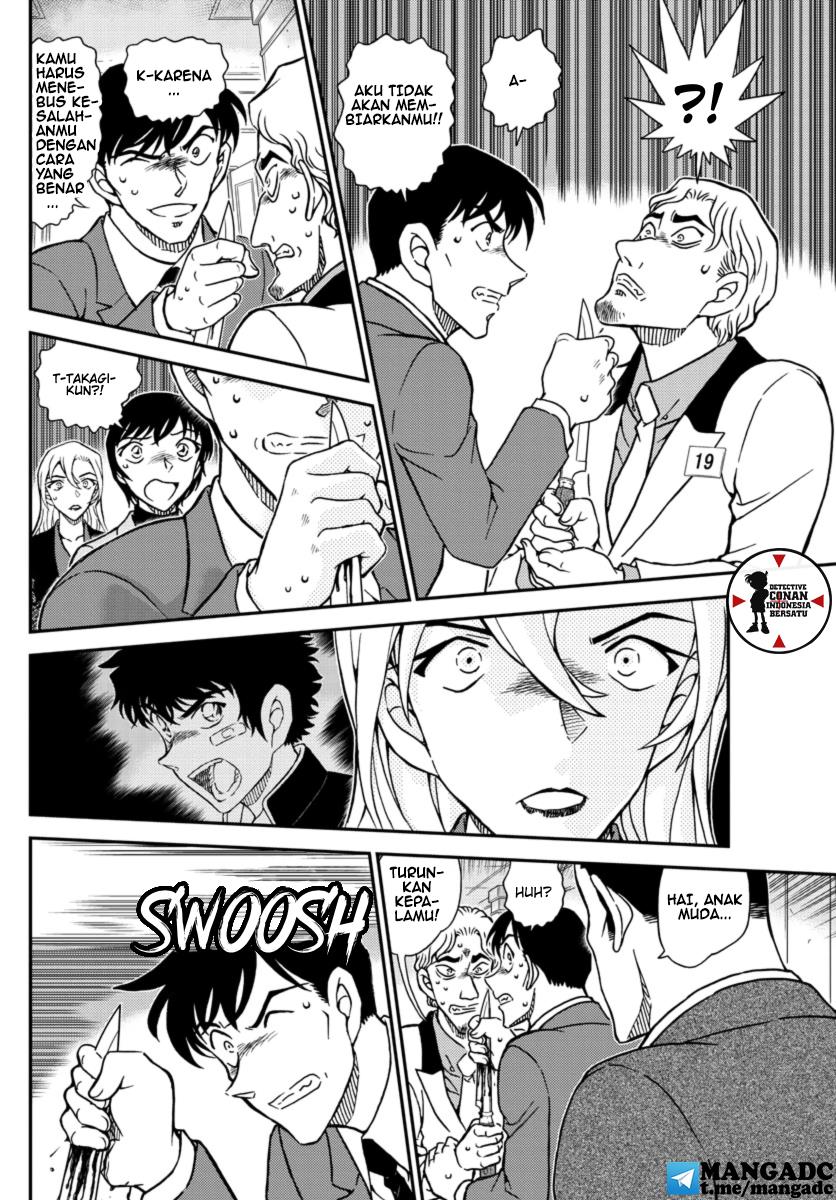 Detective Conan - Chapter 1087 - Page 10