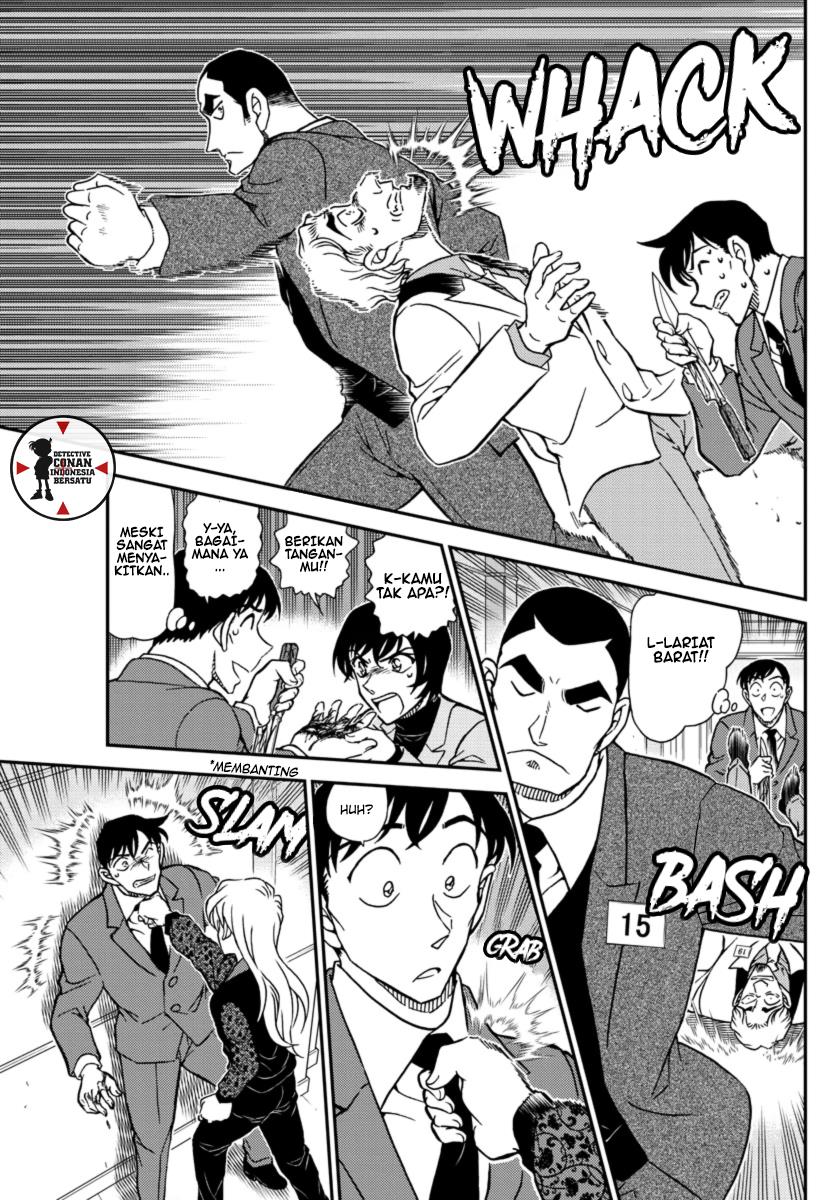 Detective Conan - Chapter 1087 - Page 11