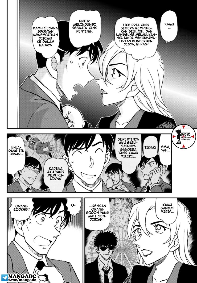 Detective Conan - Chapter 1087 - Page 12