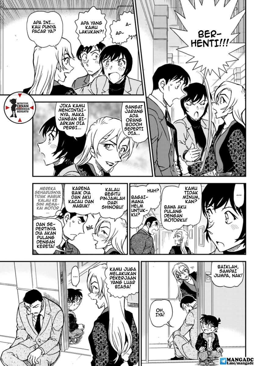 Detective Conan - Chapter 1087 - Page 13