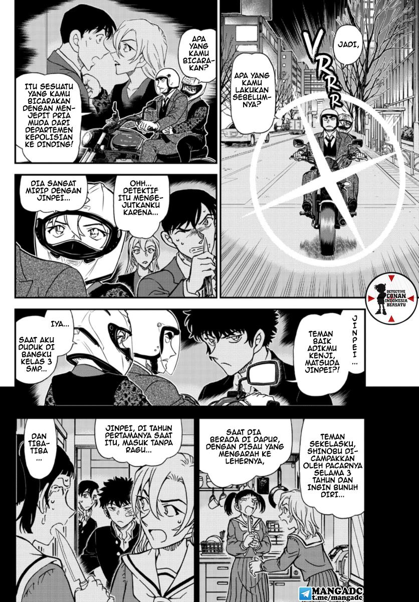 Detective Conan - Chapter 1087 - Page 14